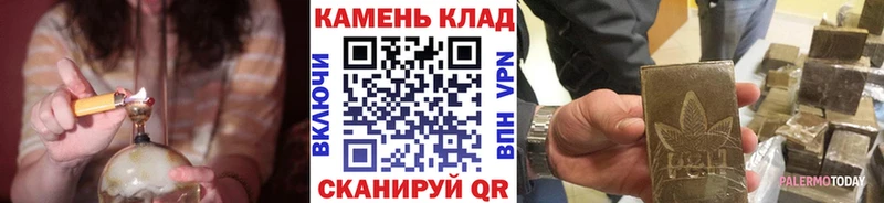 ГАШ Изолятор  Купить где  Вольск 