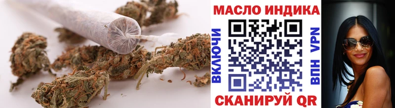 Купить  Вольск  ТГК вейп 
